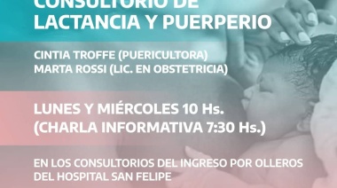El hospital San Felipe abrió un nuevo consultorio de lactancia y puerperio