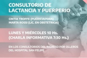 El hospital San Felipe abrió un nuevo consultorio de lactancia y puerperio