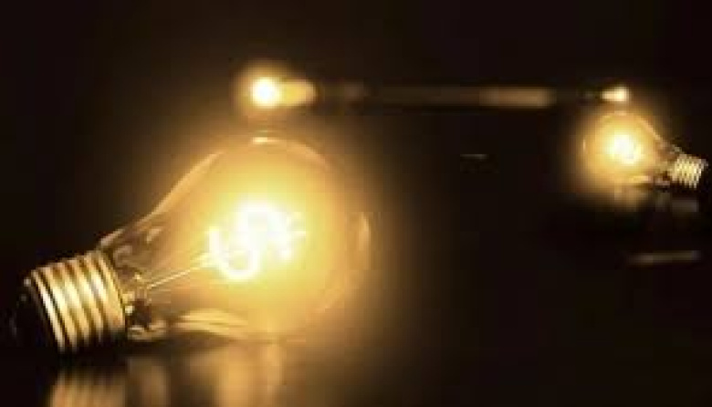 Es oficial. Nuevos esquemas de subsidios energéticos